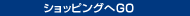 �T���R�l�ʔ̕���GO