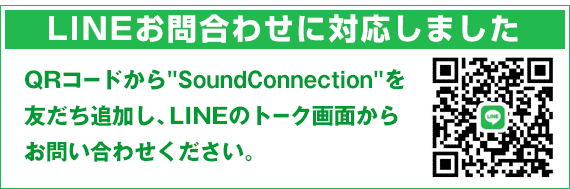 LINE���⍇�킹�ɑΉ����܂���