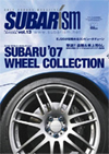 SUBARISM@Vol13