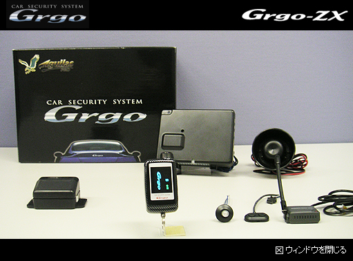 Grgo-ZX