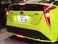 LEXON Rear Under Spoiler