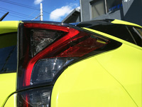 US Tail Lense Assy