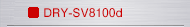 DRY-SV8100d